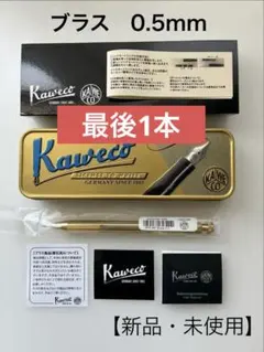 2026年最新】カヴェコスペシャル シャイニーシルバーの人気アイテム