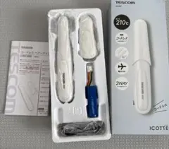 テスコム　コードレスヘアーアイロン　ISC200