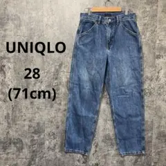 a4222【UNIQLO】ワイドフィットジーンズ テーパード ハイウエスト
