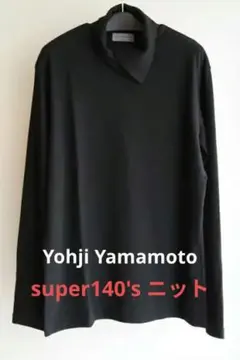 2026年最新】Yohji Yamamoto POUR HOMME メンズ 七分・長袖カットソー