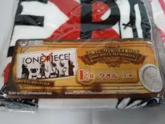 つっちー様 リクエスト 2点 まとめ商品