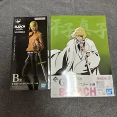 一番くじ BLEACH 平子真子 B賞 クリアポスター付き - メルカリ