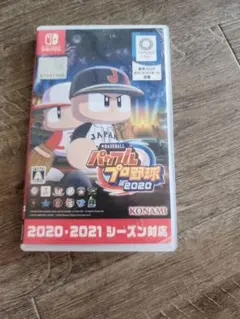eBASEBALLパワフルプロ野球2020 Nintendo Switch
