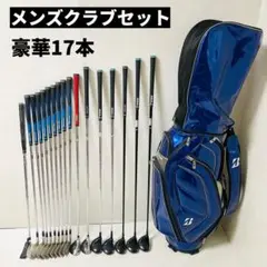 2025年最新】Maxfli キャディバッグの人気アイテム - メルカリ