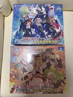 閃乱カグラ ILLUSTRATIONS BOOK メロンブックス 限定版セット 閃乱カグラ ILLUSTRATIONS BOOK メロンブックス限定版セット - メルカリ