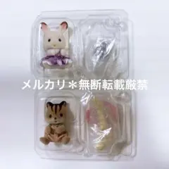 Item thumbnail for item a53addef-28ac-4192-b187-5e837b9b8501