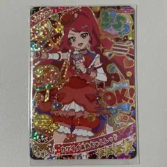 アイプリカード　リング3段　ミラクルカート　サクラ