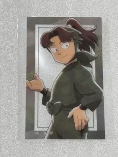 2025年最新】山田利吉カードの人気アイテム - メルカリ