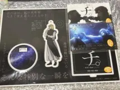 チ。 地球の運動について バデーニ オクジー アクリルスタンド