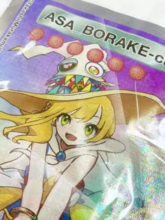 2025年最新】朝ぼらけちゃん 108フラワーズの人気アイテム