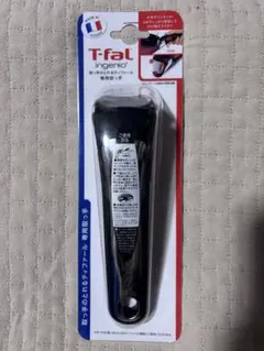 T-fal インジニオ・ネオ 専用取っ手 プレミアム