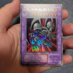 【PSA10級】二頭を持つキングレックス　ウルトラパラレル 二頭を持つキング・レックス ウルトラ パラレル - メルカリ