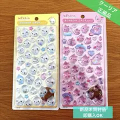 【正規品】しずくちゃん　ボンボンドロップシール 2枚セット