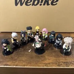鬼滅の刃 フィギュアセット 10体