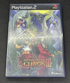 Item thumbnail for item 391ebf5c-c0c5-4a5d-a45f-aa344027b2d8