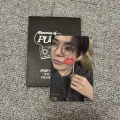 treasure ジェヒョク 特典 トレカ memories pulse on