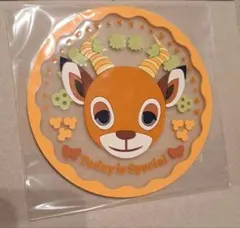 どうぶつの森 クリアコースター 「ペーター」