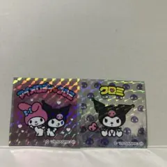 サンリオキャラクターズマンチョコ マイメロディ & クロミ 2枚セット