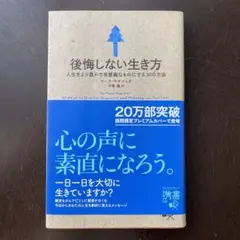 Item thumbnail for item 42ce9f3c-0079-4a7d-a81d-1724519c362e