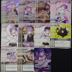 2026年最新】常闇ト ホロカの人気アイテム - メルカリ