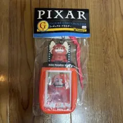 PIXAR くじ