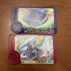 ポケモンフレンダ 2枚セット