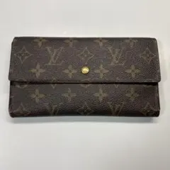ルイヴィトン　ポルトモネクレディ　長財布　モノグラム　ブラウン