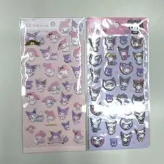 【即購入可】サンリオ　ぷくっとシール　2枚セット　ダイソー