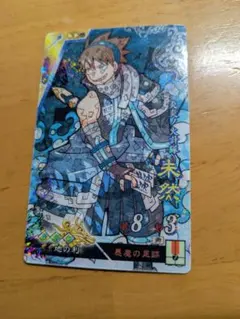 2025年最新】三国志大戦の人気アイテム - メルカリ