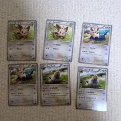 2025年最新】ヨーテリーの人気アイテム - メルカリ