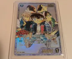 名探偵コナン TCG 江戸川コナン SRCP 黒影の襲来 カード 箔押し