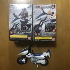 Item thumbnail for item 5041e914-7b86-47b9-92ba-b411414afe68