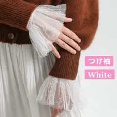 付け袖 つけ袖 レディース シフォン レース ドット フリル レイヤード風