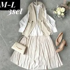 新品有 ニュアンスジレコーデ プリーツ パフ袖 白×ベージュ ゆったりML着回し