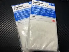 Item thumbnail for item 7748e90e-bc49-4b35-a2a3-f68430b53d03