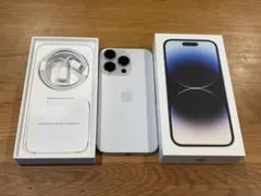 Apple Store購入　iPhone14pro シルバー　ホワイト系