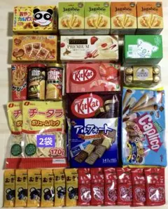 お買い得❗️食品お菓子おつまみ詰め合わせまとめ売り