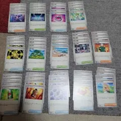 ひ*ぎ様 ポケモンカードゲーム　メガブレイブ、メガシンフォニア　汎用ノーマルまと