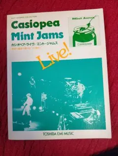 LP Casiopea カシオペア ミントジャムスALR-20002 帯付 - メルカリ