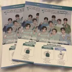 まりこ様 リクエスト 2点 まとめ商品