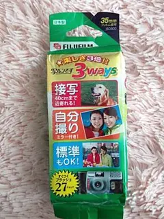 写ルンです FUJIフイルムカメラのサムネイル