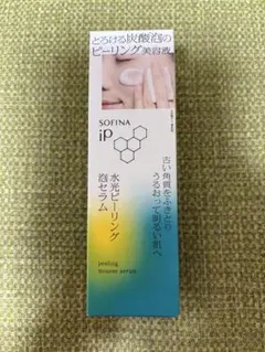 SOFINA iP 水光ピーリング泡セラム120gのサムネイル