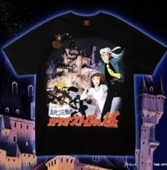 2026年最新】GEEKS RULE ルパン三世の人気アイテム - メルカリ