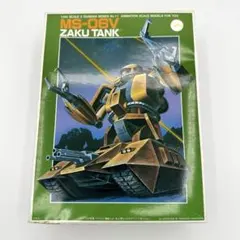 2026年最新】ザクタンクの人気アイテム - メルカリ