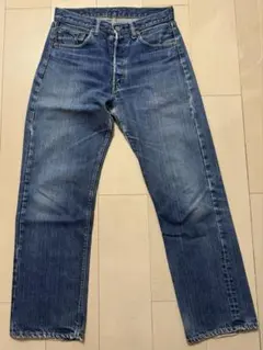 Item thumbnail for item 0b326f45-fa53-42c8-abaf-c6ed735c1169