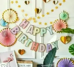 大切な人のお祝いに…★誕生日飾り❤デコレーション❤