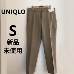 未使用タグ付き ユニクロ　スマートアンクルパンツ2WAYストレッチ ベージュ　S