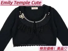 即日発送】Emily Temple cute カーディガン - メルカリ