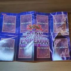 遊戯王デュエルモンスターズ英語版 プレイシート1枚【oka】