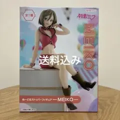 2026年最新】ぬーどるストッパーフィギュア MEIKOの人気アイテム